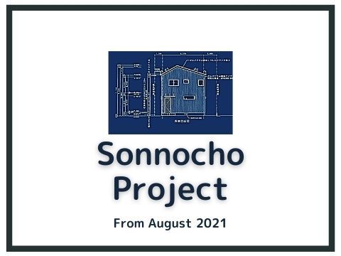 Sonnocho　project