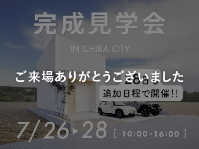 noform