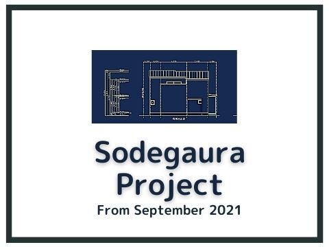 Sodegaura project
