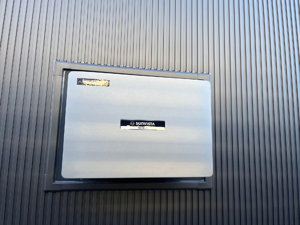 『パワーコンディショナー』