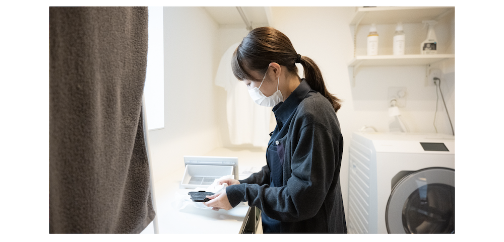 laundry room